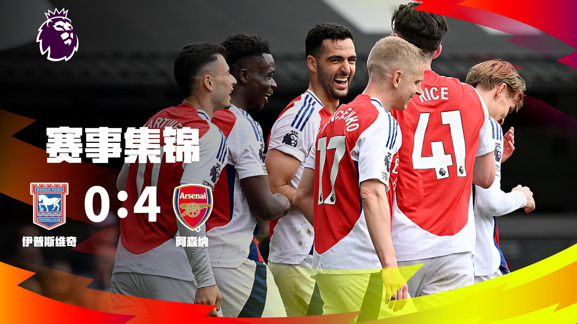 记者：阿贾克斯正接触前狼堡主帅西莫尼斯，视为海廷加继任者